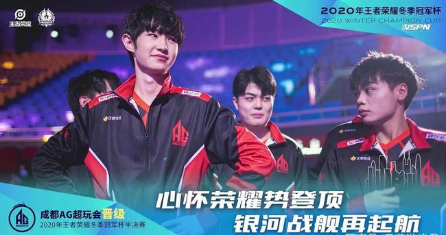 同样的严峻