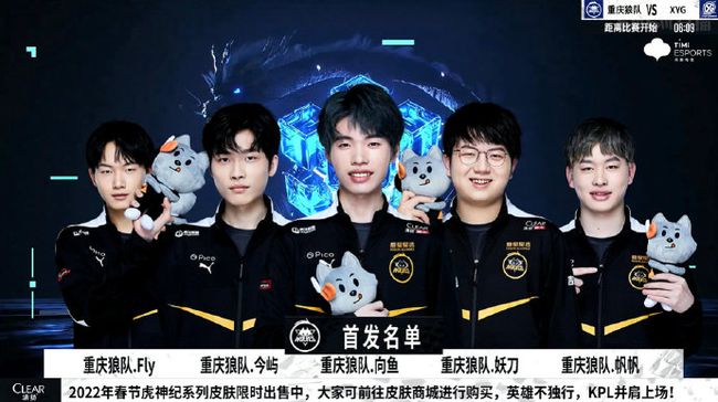 在过去的比