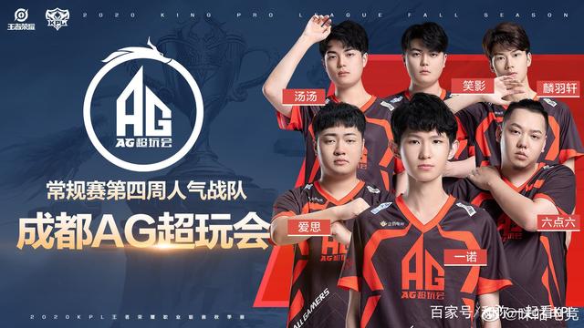 容的发挥也