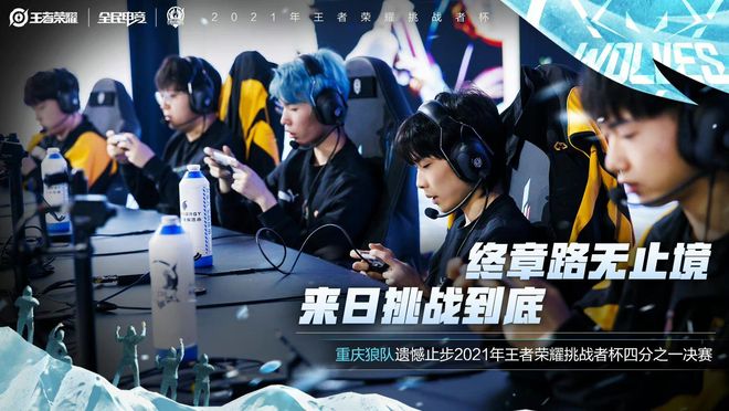 和解的可能 和解的可能