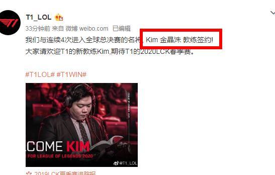 仅是湖人强 仅是湖人强