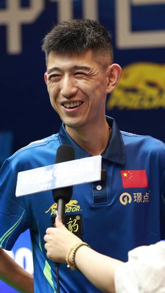 这将是一场 这将是一场