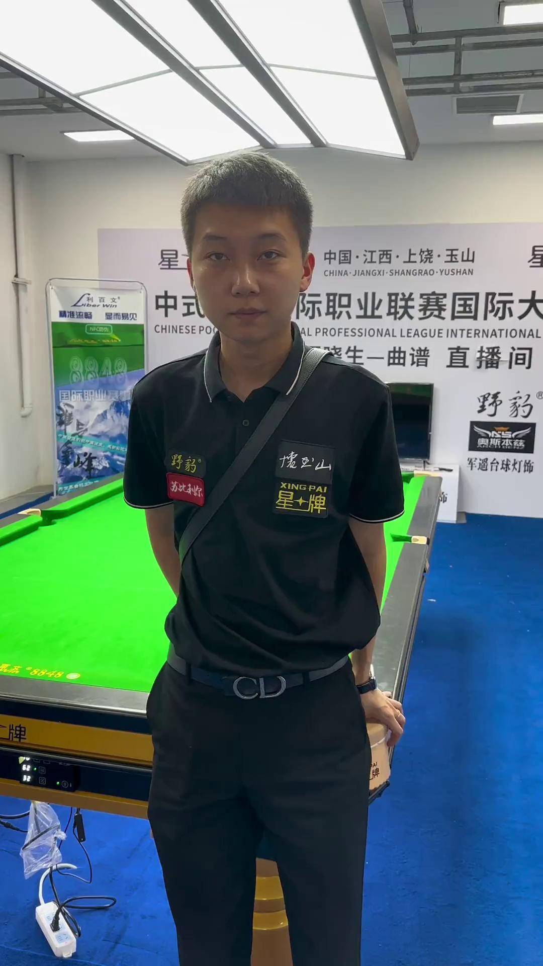 TT新加坡 TT新加坡